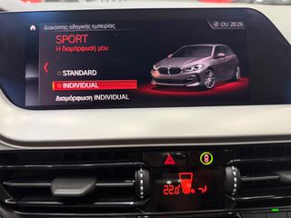 Bmw 116 2022 ΧΡΥΣΗ ΕΓΓΥΗΣΗ ΕΛΛΗΝΙΚΟ-thumb-27
