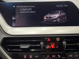 Bmw 116 2022 ΧΡΥΣΗ ΕΓΓΥΗΣΗ ΕΛΛΗΝΙΚΟ-thumb-28