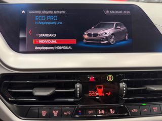 Bmw 116 2022 ΧΡΥΣΗ ΕΓΓΥΗΣΗ ΕΛΛΗΝΙΚΟ-thumb-29