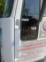 Κλούβα Iveco 2002-thumb-4