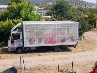 Κλούβα Iveco 2002-thumb-8