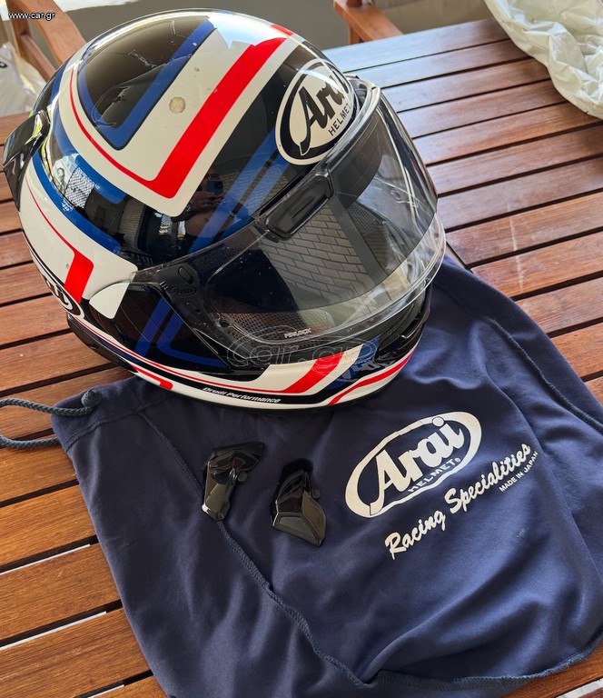 ARAI QV PRO small