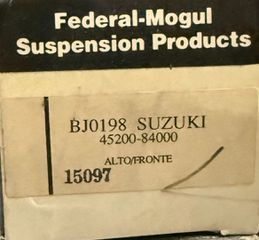 ΨΑΛΙΔΙ ΕΜ. SUZUKI ALTO (TRW)-thumb-2