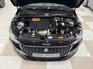 Peugeot 208 2022 Active ! ΕΛΛΗΝΙΚΟ ! ΧΡΥΣΗ ΕΓΓΥΗΣΗ !-thumb-45
