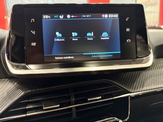 Peugeot 208 2022 Active ! ΕΛΛΗΝΙΚΟ ! ΧΡΥΣΗ ΕΓΓΥΗΣΗ !-thumb-21