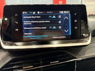 Peugeot 208 2022 Active ! ΕΛΛΗΝΙΚΟ ! ΧΡΥΣΗ ΕΓΓΥΗΣΗ !-thumb-22
