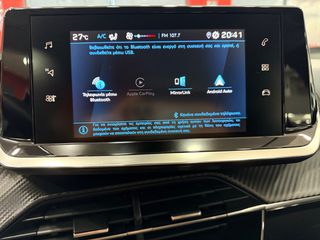 Peugeot 208 2022 Active ! ΕΛΛΗΝΙΚΟ ! ΧΡΥΣΗ ΕΓΓΥΗΣΗ !-thumb-23