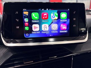 Peugeot 208 2022 Active ! ΕΛΛΗΝΙΚΟ ! ΧΡΥΣΗ ΕΓΓΥΗΣΗ !-thumb-24