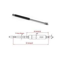 Αμορτισέρ καμπίνας 6mm, Κλειστό 311mm, Ανοιχτό 536mm, Βάρους 80κιλά, Έμβολο 08mm, Μπουκάλα 19mm