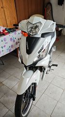 Daytona Velos 2025 VELOS 125