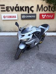 Kawasaki Ninja ZX - 6 R 2006