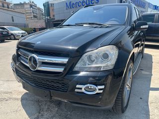 Mercedes-Benz GL 500 2006 4MATIC 5.5 V8 *καινούργια μηχανή-thumb-1