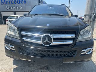 Mercedes-Benz GL 500 2006 4MATIC 5.5 V8 *καινούργια μηχανή-thumb-2