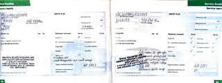 Mercedes-Benz GL 500 2006 4MATIC 5.5 V8 *καινούργια μηχανή-thumb-29