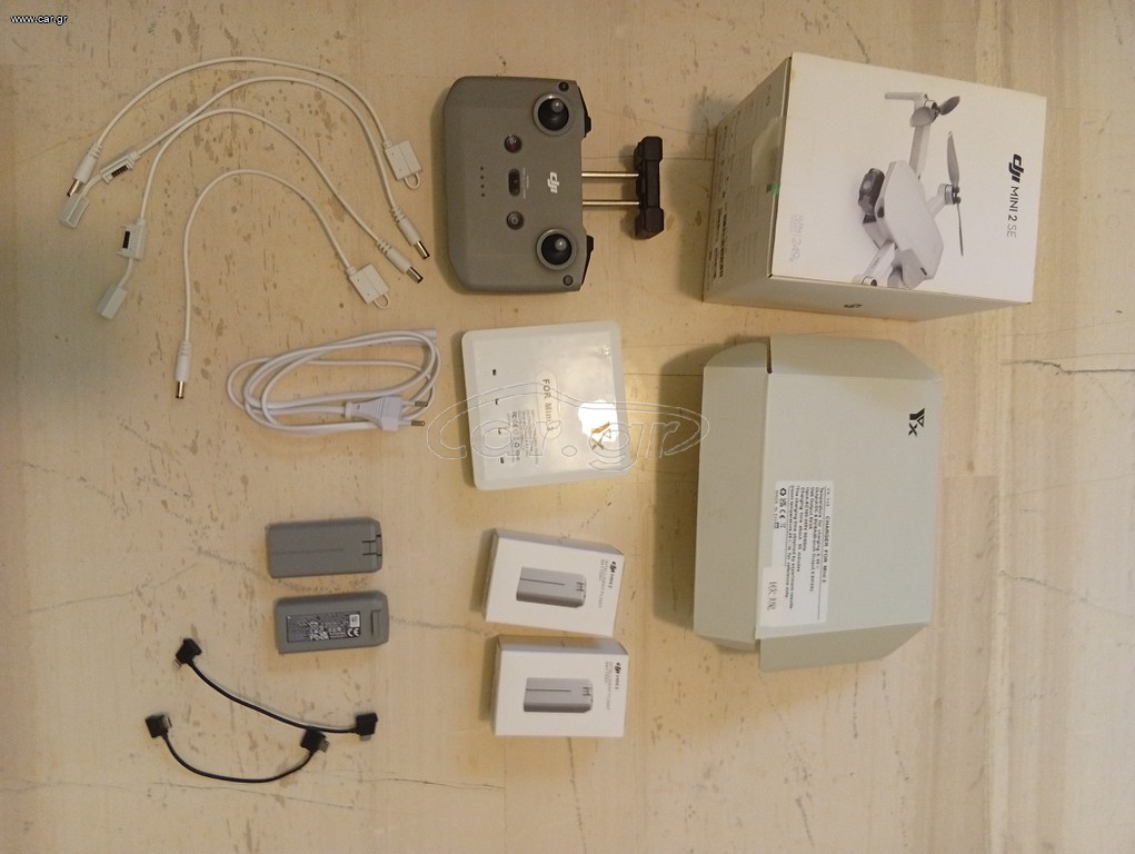 Multicopters-Drones DJI 2023 MINI 2 SE