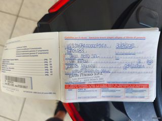 Yamaha XMAX 125 2015 ABS-thumb-10