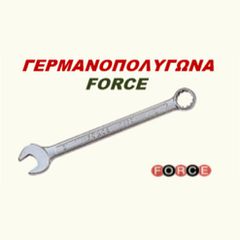 Γερμανοπολύγωνο Κλειδί Force No 58