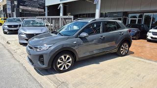 Kia Stonic 2023 1.2 GL OPTIMUM ΕΛΛΗΝΙΚΗΣ ΑΝΤΙΠΡΟΣΩΠΕΙΑΣ ΚΑΛΟΚΑΙΡΙΝΗ ΠΡΟΣΦΟΡΑ-thumb-2