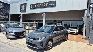 Kia Stonic 2023 1.2 GL OPTIMUM ΕΛΛΗΝΙΚΗΣ ΑΝΤΙΠΡΟΣΩΠΕΙΑΣ ΚΑΛΟΚΑΙΡΙΝΗ ΠΡΟΣΦΟΡΑ