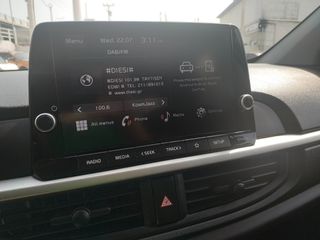 Kia Picanto 2021 ΔΟΣΕΙΣ ΧΩΡΙΣ ΤΡΑΠΕΖΑ-thumb-15