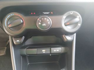 Kia Picanto 2021 ΔΟΣΕΙΣ ΧΩΡΙΣ ΤΡΑΠΕΖΑ-thumb-17