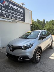 Renault Captur 2016