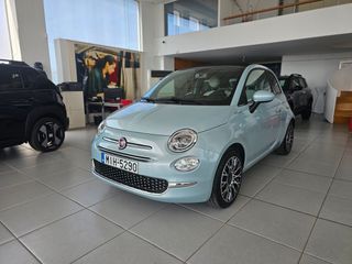 Fiat 500C 2023 CABRIO DOLCEVITA