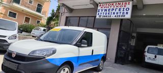 Fiat Doblo 2021 1.6 MULTI JET DIESEL-thumb-17