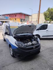 Fiat Doblo 2021 1.6 MULTI JET DIESEL-thumb-20