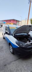 Fiat Doblo 2021 1.6 MULTI JET DIESEL-thumb-22
