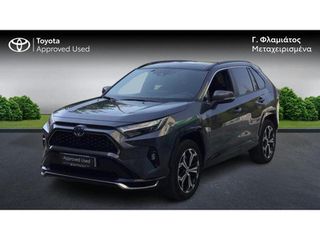 Toyota RAV 4 2025 BLACK EDITION PHEV