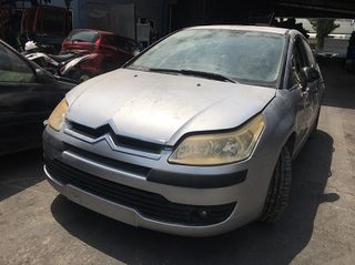 CITROEN C4 ΜΟΝΤΕΛΟ: 2004-2007 ΚΥΒΙΚΑ: 1400CC ΚΩΔ. ΚΙΝΗΤΗΡΑ: KFU ECO8917-thumb-1