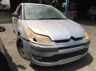 CITROEN C4 ΜΟΝΤΕΛΟ: 2004-2007 ΚΥΒΙΚΑ: 1400CC ΚΩΔ. ΚΙΝΗΤΗΡΑ: KFU ECO8917