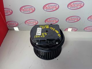 FORD FOCUS '04-'11 ΜΕΤΑΧΕΙΡΙΣΜΕΝΟ ΜΟΤΕΡ ΚΑΛΟΡΙΦΕΡ ΚΛΙΜΑ