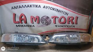 ΦΑΝΑΡΙ ΕΜΠΡΟΣ (ΑΡΙΣΤΕΡΟ+ΔΕΞΙ) OPEL VECTRA B - FACELIFT, ΜΟΝΤΕΛΟ 1999-2002