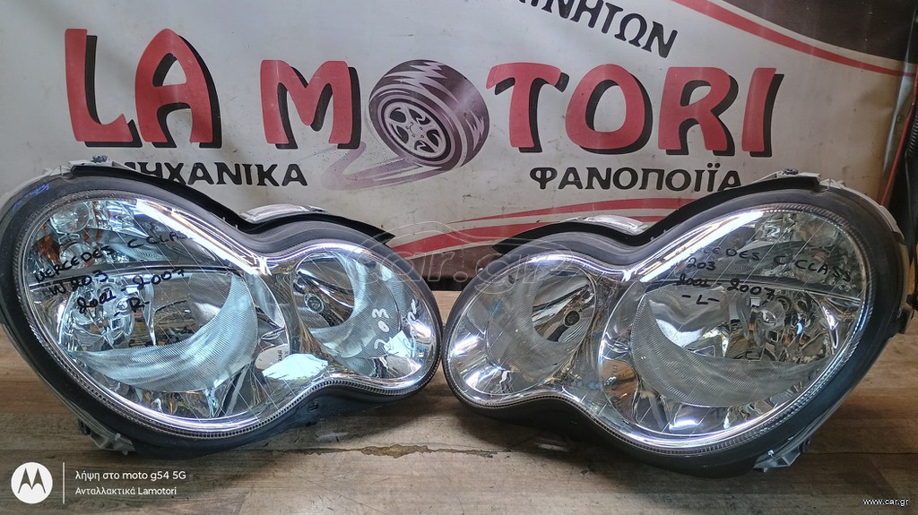 ΦΑΝΑΡΙ ΕΜΠΡΟΣ (ΑΡΙΣΤΕΡΟ+ΔΕΞΙ) MERCEDES-BENZ C-CLASS W203, ΜΟΝΤΕΛΟ 2001-2007