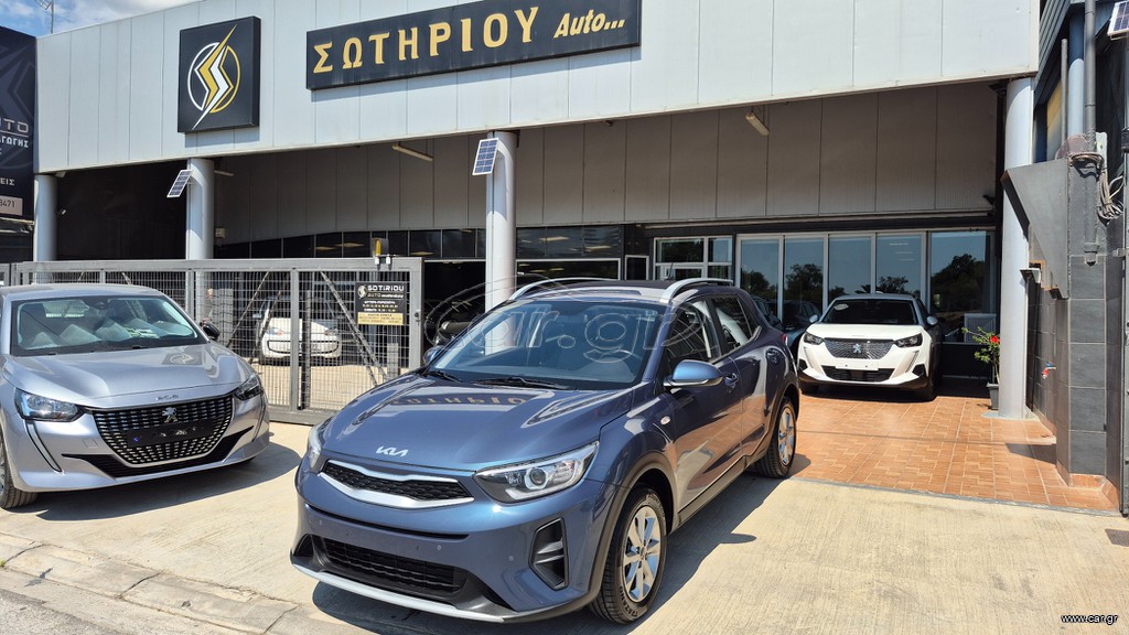 Kia Stonic 2022 1.2 OPTIMUM ΕΛΛΗΝΙΚΗΣ ΑΝΤΙΠΡΟΣΩΠΕΙΑΣ ΚΑΛΟΚΑΙΡΙΝΗ ΠΡΟΣΦΟΡΑ