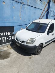 Nissan Kubistar 2005-thumb-6