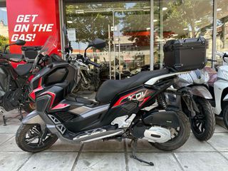 Daytona Virtus 125 2024 DAYTONA VIRTUS 125 EURO