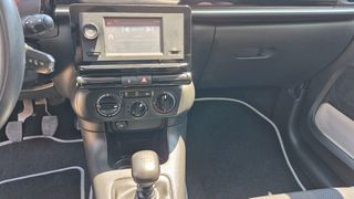 Citroen C3 2021 1.5 CORPORATE ΕΛΛΗΝΙΚΗΣ ΑΝΤΙΠΡΟΣΩΠΕΙΑΣ ΕΤΟΙΜΟ ΑΠΟ SERVICE!-thumb-16
