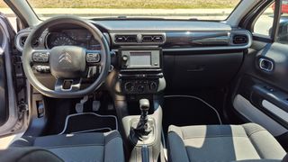 Citroen C3 2021 1.5 CORPORATE ΕΛΛΗΝΙΚΗΣ ΑΝΤΙΠΡΟΣΩΠΕΙΑΣ ΕΤΟΙΜΟ ΑΠΟ SERVICE!-thumb-17