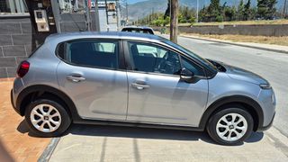 Citroen C3 2021 1.5 CORPORATE ΕΛΛΗΝΙΚΗΣ ΑΝΤΙΠΡΟΣΩΠΕΙΑΣ ΕΤΟΙΜΟ ΑΠΟ SERVICE!-thumb-7