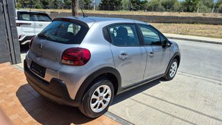 Citroen C3 2021 1.5 CORPORATE ΕΛΛΗΝΙΚΗΣ ΑΝΤΙΠΡΟΣΩΠΕΙΑΣ ΕΤΟΙΜΟ ΑΠΟ SERVICE!-thumb-5