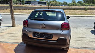 Citroen C3 2021 1.5 CORPORATE ΕΛΛΗΝΙΚΗΣ ΑΝΤΙΠΡΟΣΩΠΕΙΑΣ ΕΤΟΙΜΟ ΑΠΟ SERVICE!-thumb-4