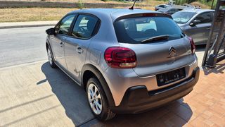 Citroen C3 2021 1.5 CORPORATE ΕΛΛΗΝΙΚΗΣ ΑΝΤΙΠΡΟΣΩΠΕΙΑΣ ΕΤΟΙΜΟ ΑΠΟ SERVICE!-thumb-3