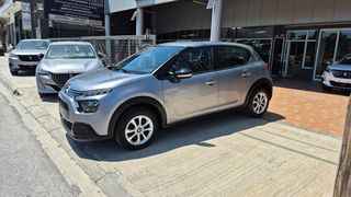 Citroen C3 2021 1.5 CORPORATE ΕΛΛΗΝΙΚΗΣ ΑΝΤΙΠΡΟΣΩΠΕΙΑΣ ΕΤΟΙΜΟ ΑΠΟ SERVICE!-thumb-1