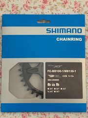 Shimano Deore XT μπροστινό γρανάζι ποδηλάτου MTB 34T