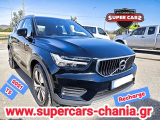 Volvo XC40 2021 T5 SUPERCARS XANIA