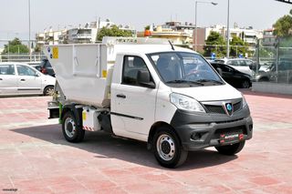 Απορριμματοφόρο Piaggio 2022 Porter 1.5 NP6 LPG/Βένζινη Ανατροπή-thumb-2