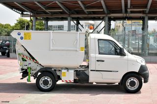 Απορριμματοφόρο Piaggio 2022 Porter 1.5 NP6 LPG/Βένζινη Ανατροπή-thumb-7